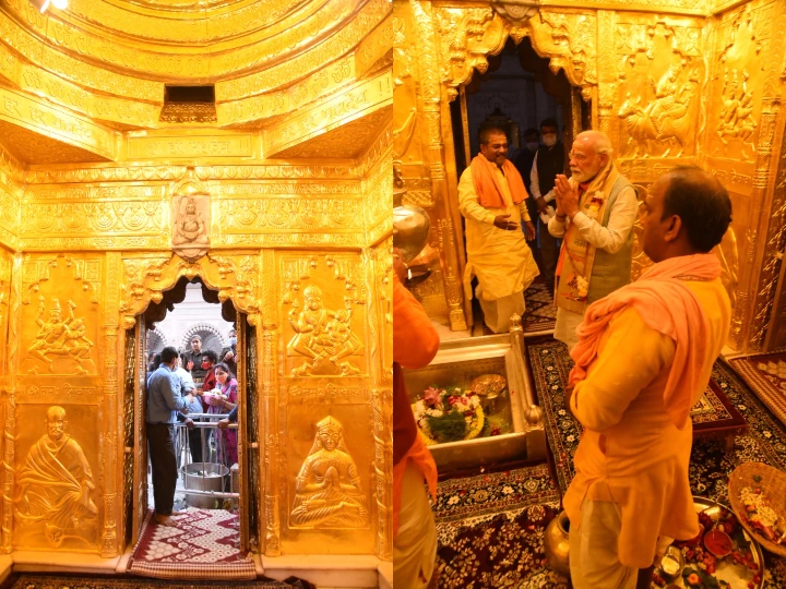 Kashi Vishwanath Temple, Varanasi