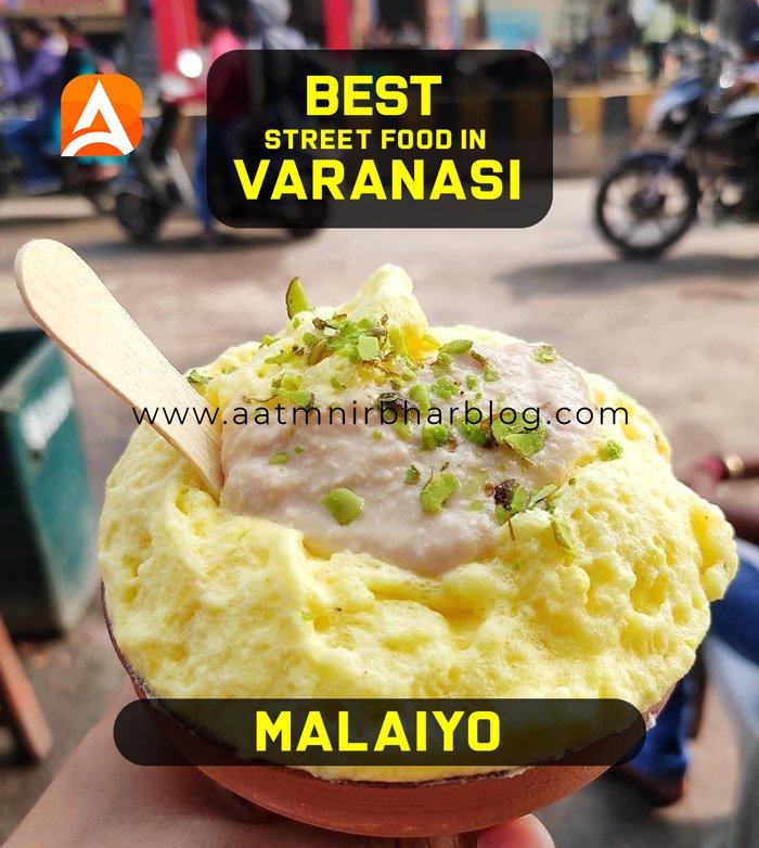 Malaiyo in Varanasi Best Street Food in Varanasi