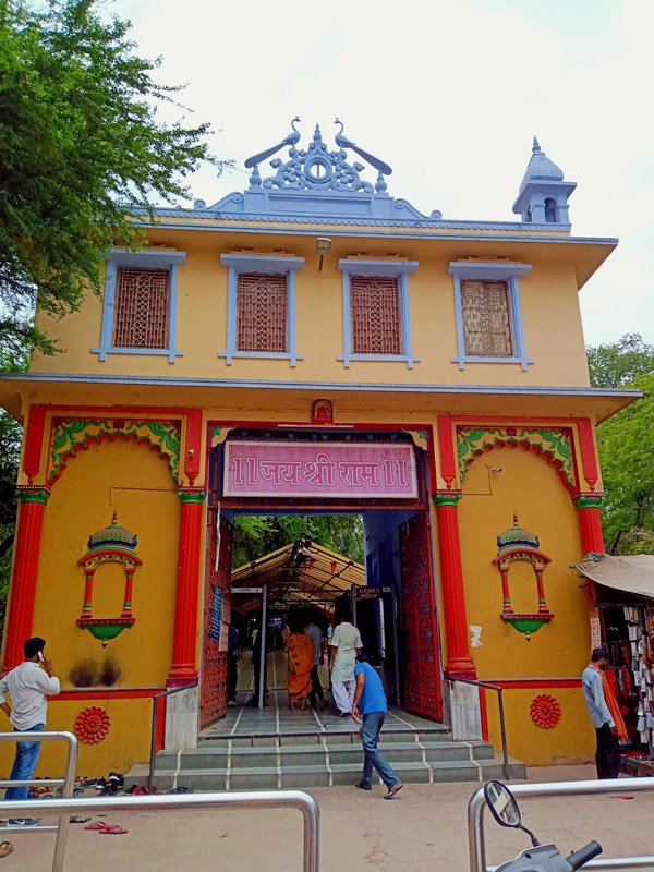 Sankat Mochan Hanuman Temple, Varanasi