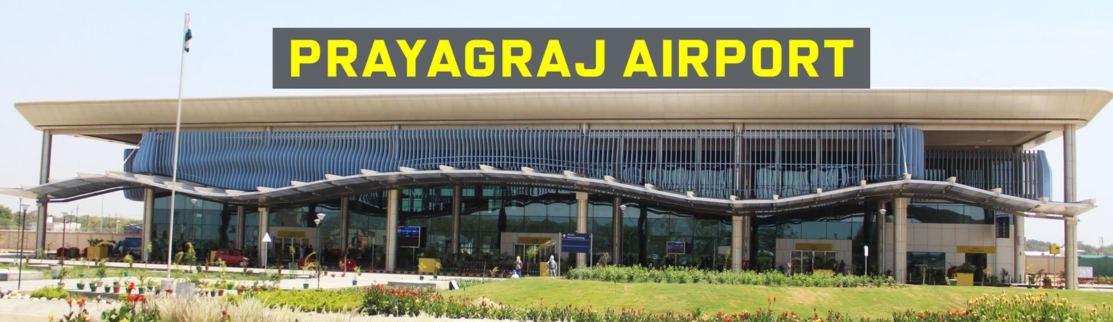 Prayagraj airport