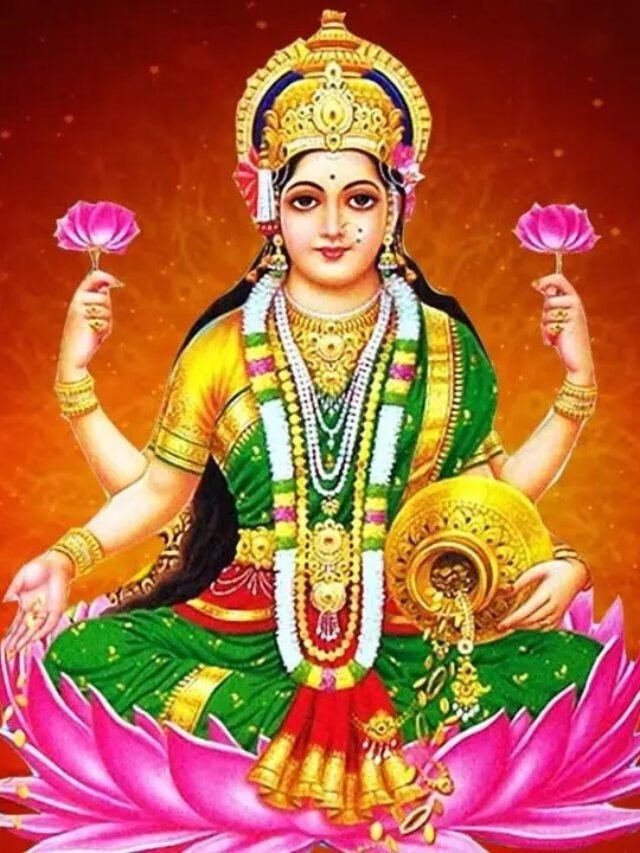 Diwali 2022: कभी नहीं होगी धन की कमी, ध्यान रखें ये बातें दिवाली के दिन मां लक्ष्मी की पूजा करते समय